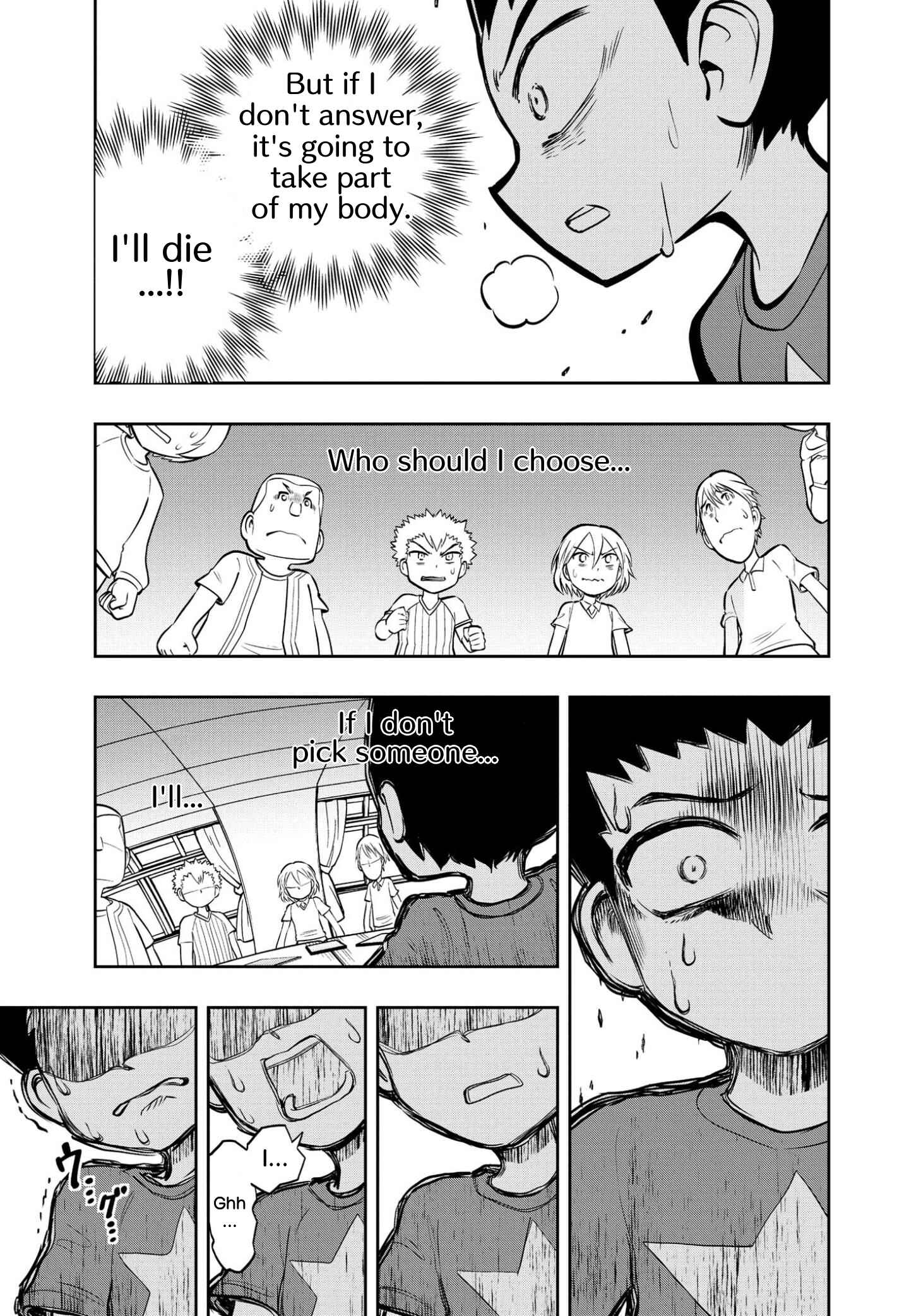 Page 15 Chapter 4 Urban Legend Professor Uramon