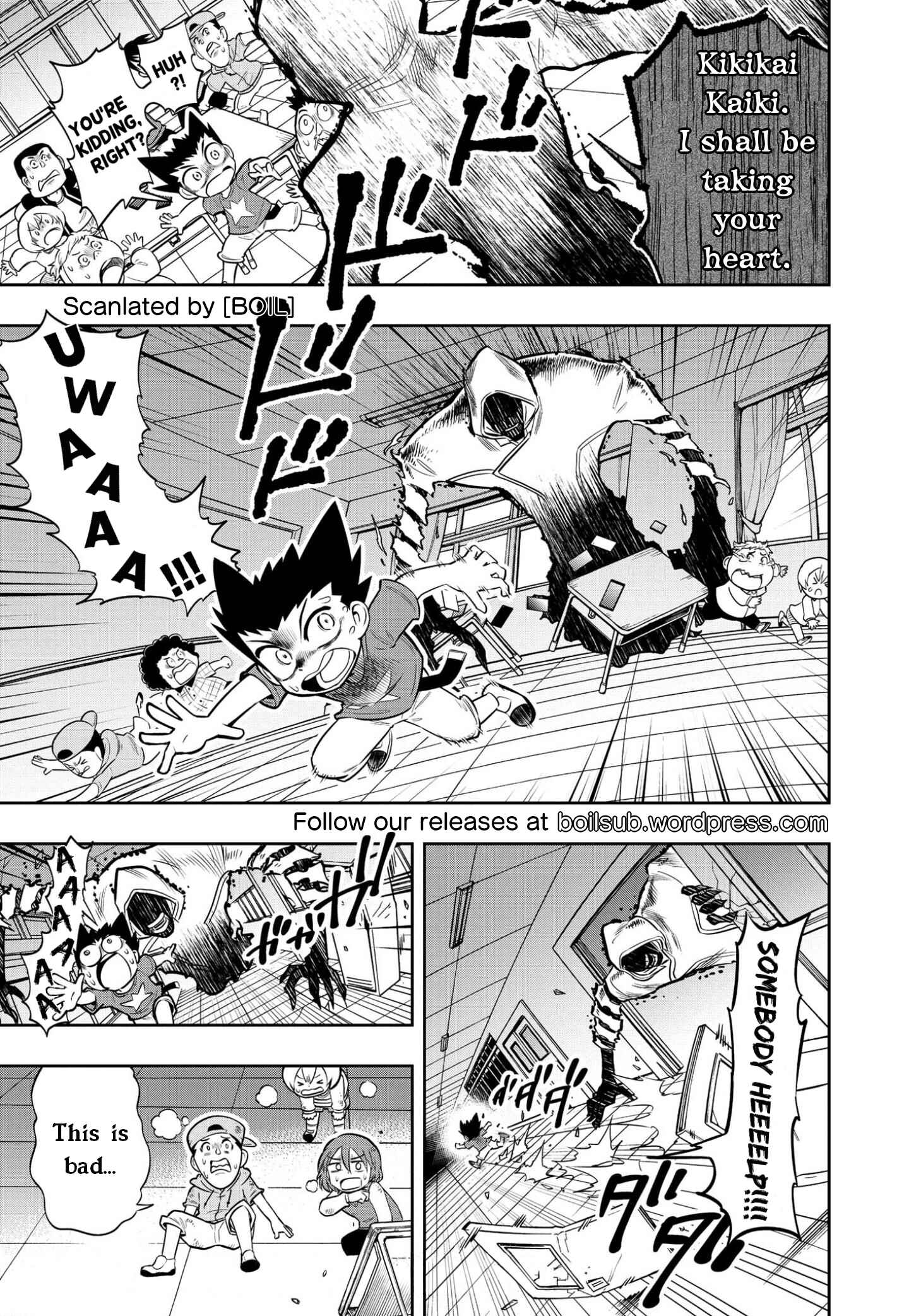 Page 17 Chapter 4 Urban Legend Professor Uramon