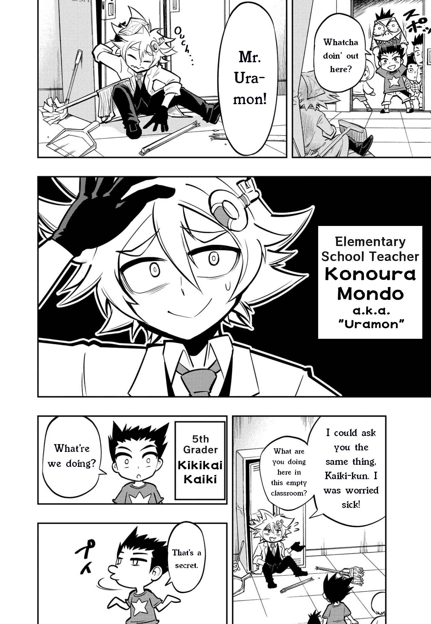 Page 4 Chapter 4 Urban Legend Professor Uramon