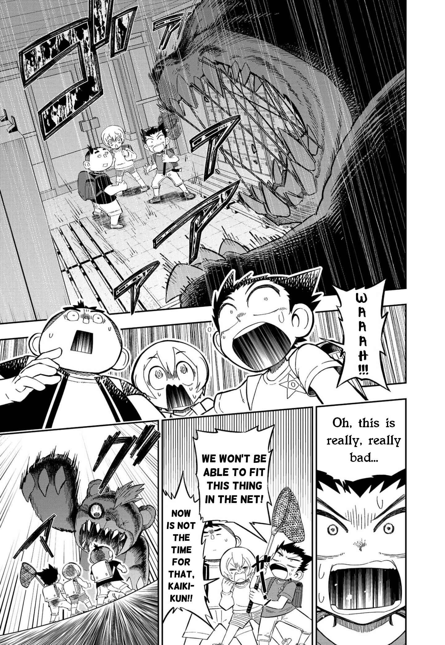 Page 1 Chapter 2 Urban Legend Professor Uramon