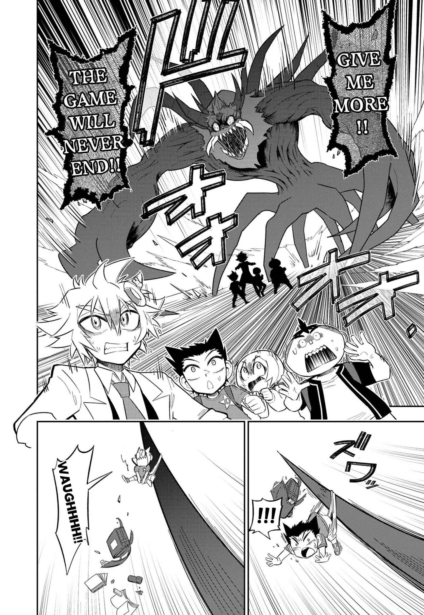 Page 10 Chapter 2 Urban Legend Professor Uramon