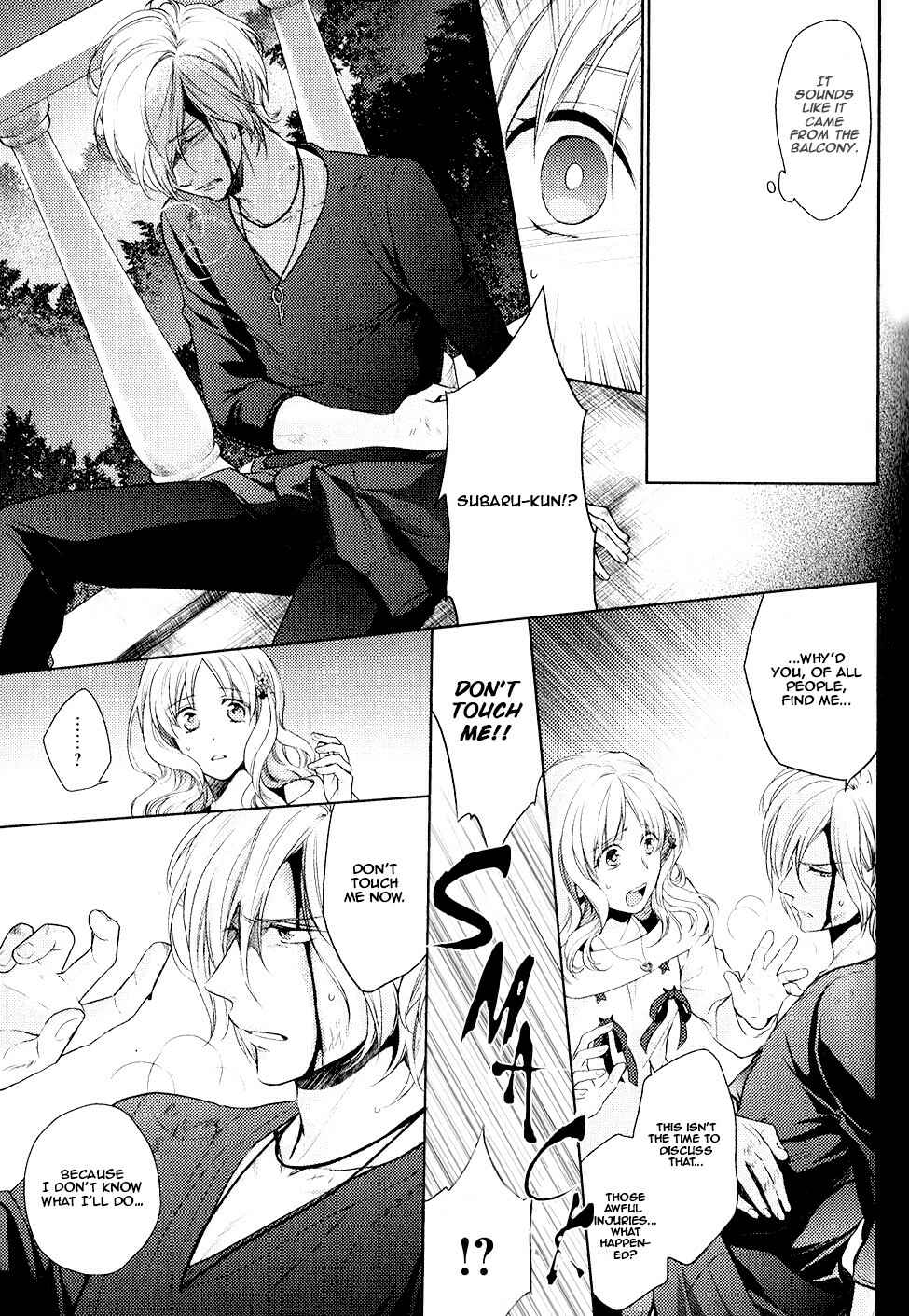 Page 10 Chapter 3 Diabolik Lovers: More Blood - Sakamaki Arc Sequel (Ayato・Laito・Subaru)