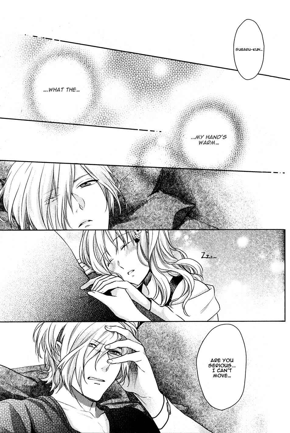 Page 14 Chapter 3 Diabolik Lovers: More Blood - Sakamaki Arc Sequel (Ayato・Laito・Subaru)