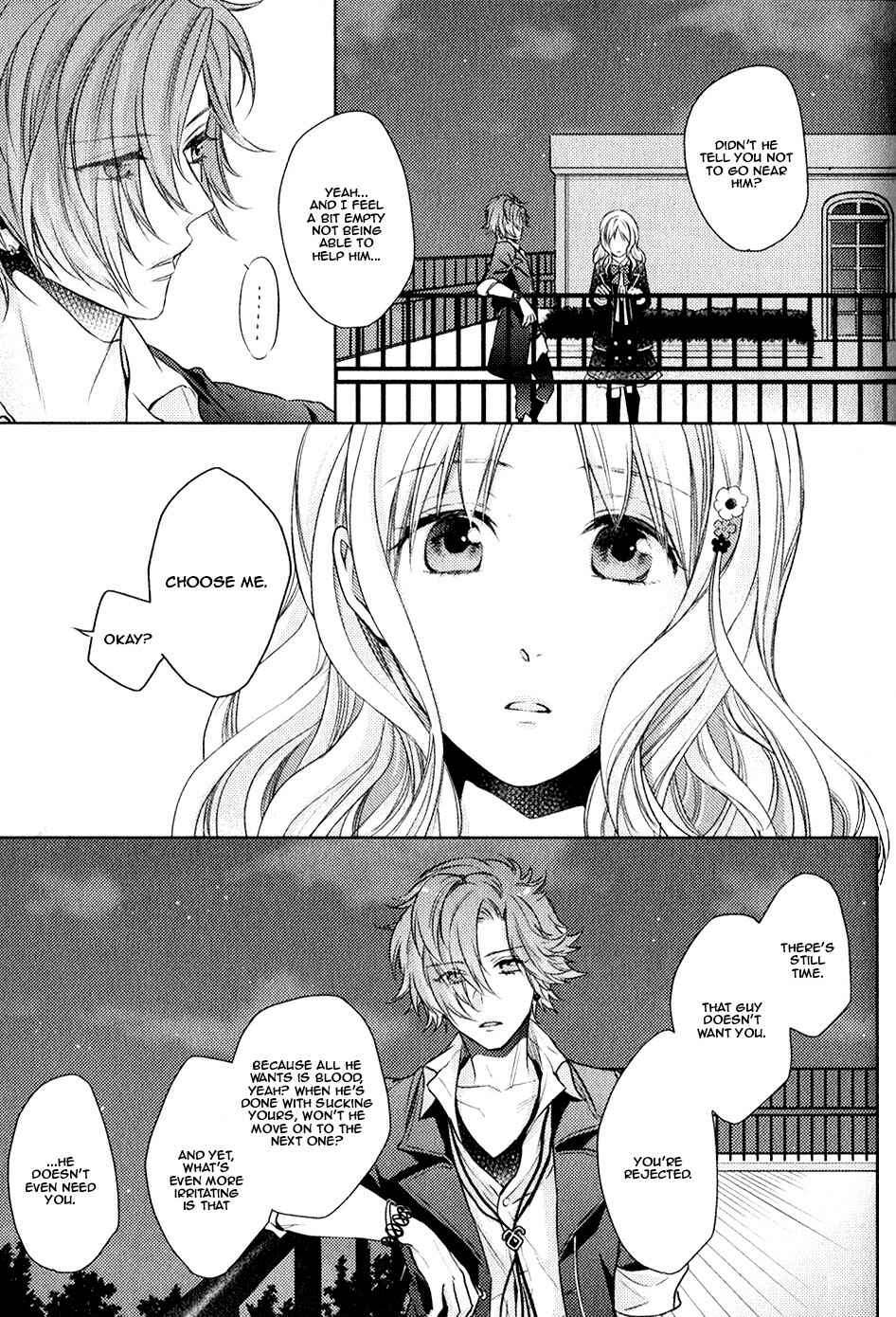 Page 20 Chapter 3 Diabolik Lovers: More Blood - Sakamaki Arc Sequel (Ayato・Laito・Subaru)