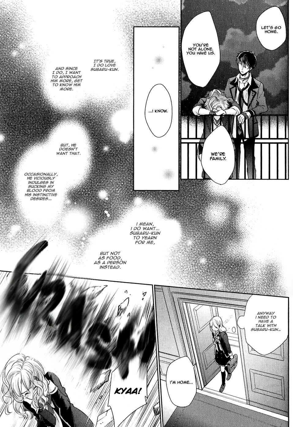 Page 26 Chapter 3 Diabolik Lovers: More Blood - Sakamaki Arc Sequel (Ayato・Laito・Subaru)