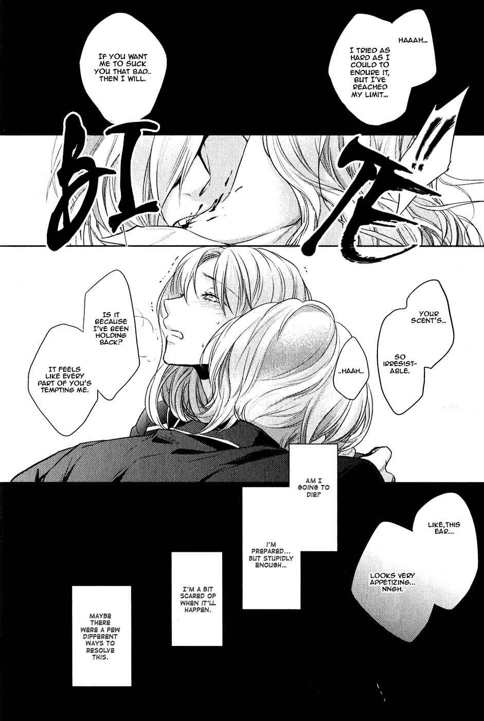 Page 35 Chapter 3 Diabolik Lovers: More Blood - Sakamaki Arc Sequel (Ayato・Laito・Subaru)