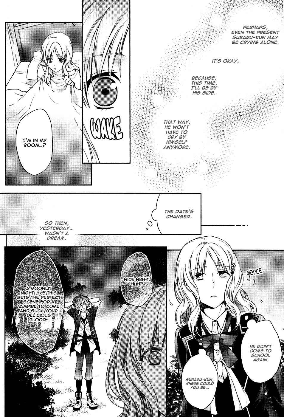 Page 37 Chapter 3 Diabolik Lovers: More Blood - Sakamaki Arc Sequel (Ayato・Laito・Subaru)