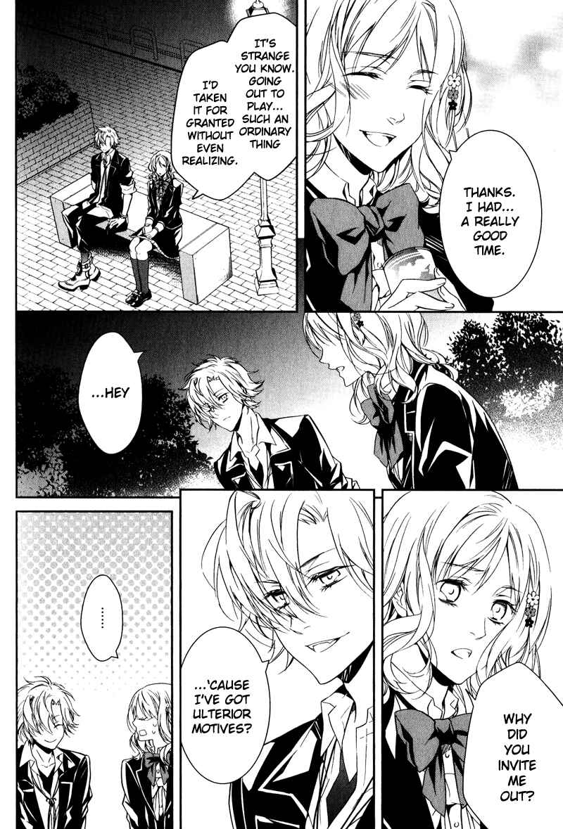 Page 14 Chapter 2 Diabolik Lovers: More Blood - Sakamaki Arc Sequel (Ayato・Laito・Subaru)