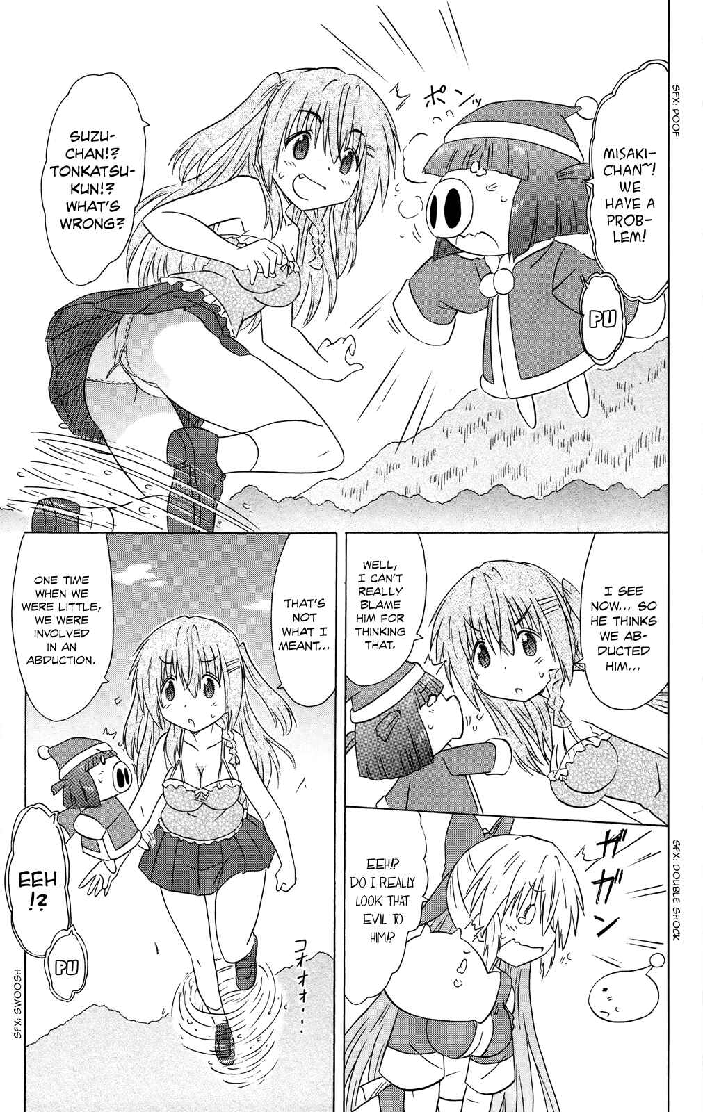 Page 10 Chapter 179 Nagasarete Airantou
