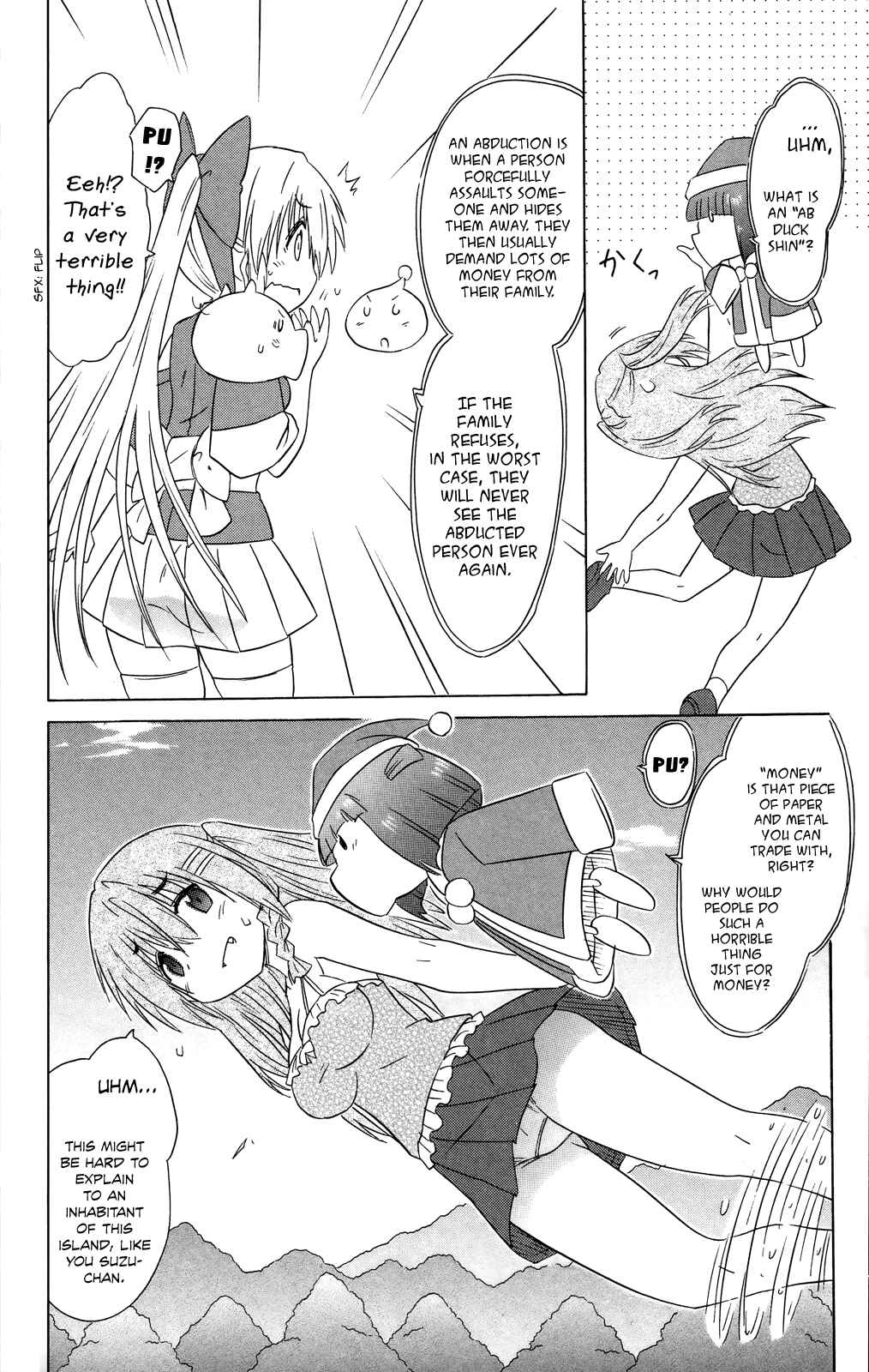 Page 11 Chapter 179 Nagasarete Airantou