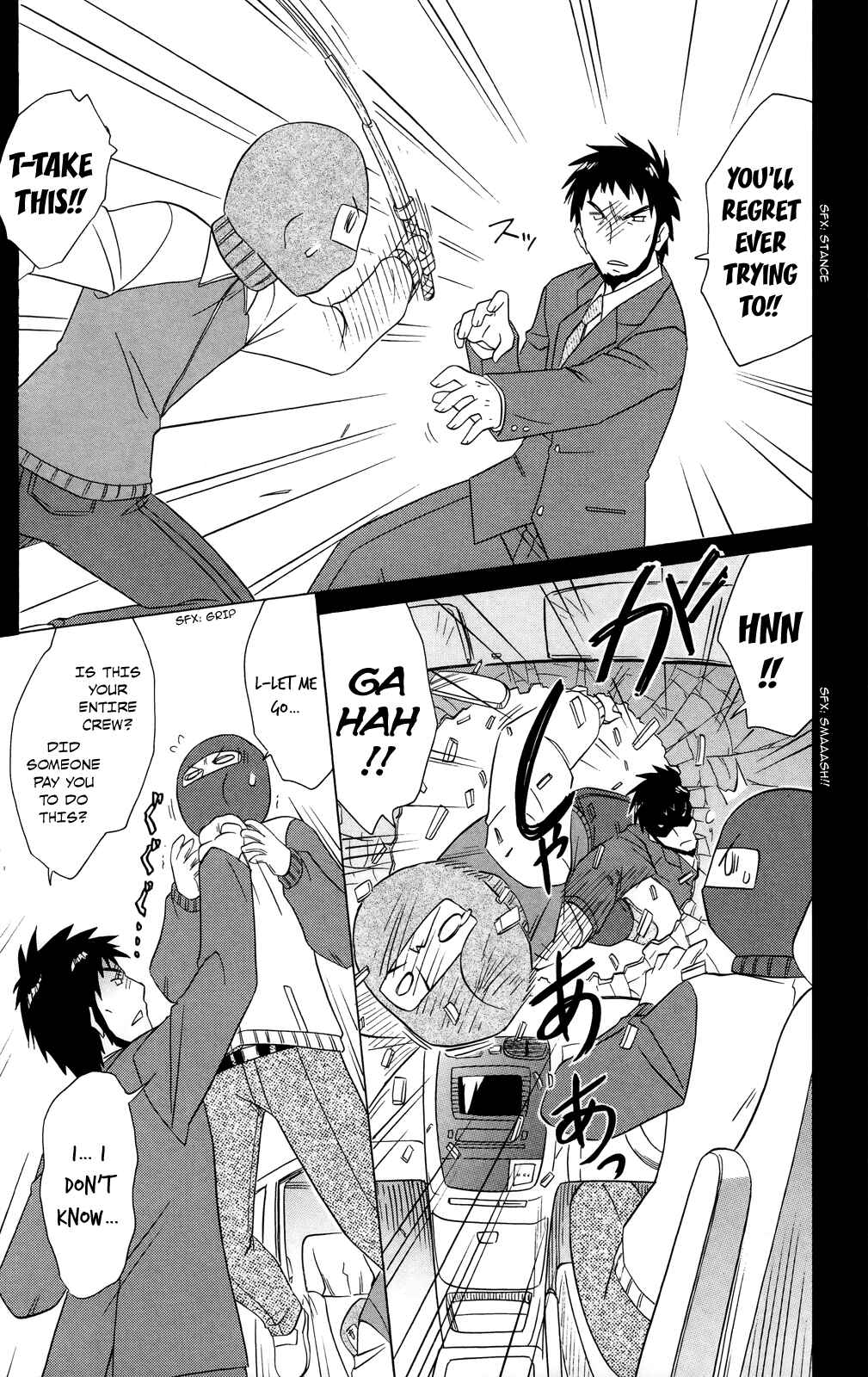 Page 14 Chapter 179 Nagasarete Airantou