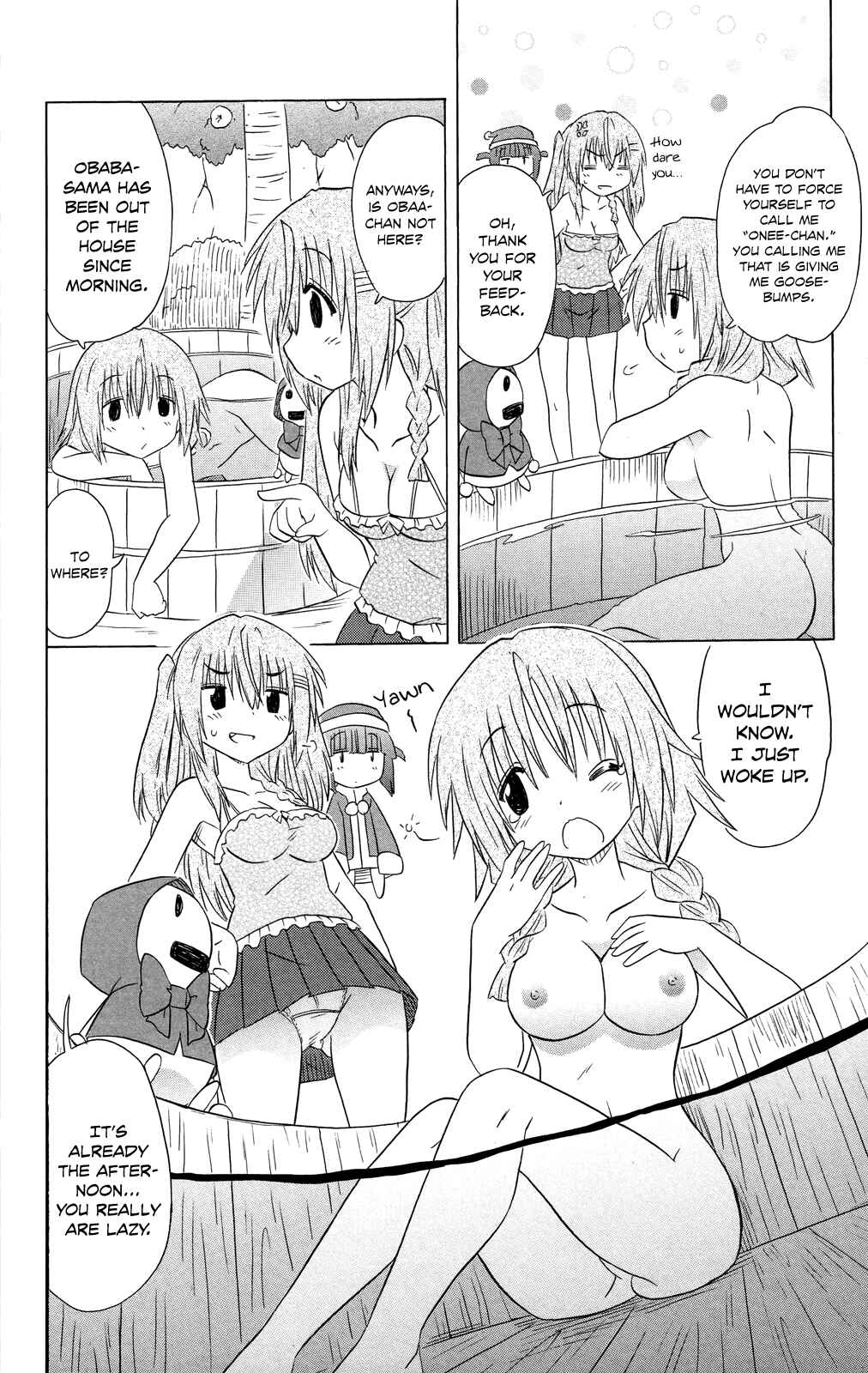 Page 21 Chapter 179 Nagasarete Airantou
