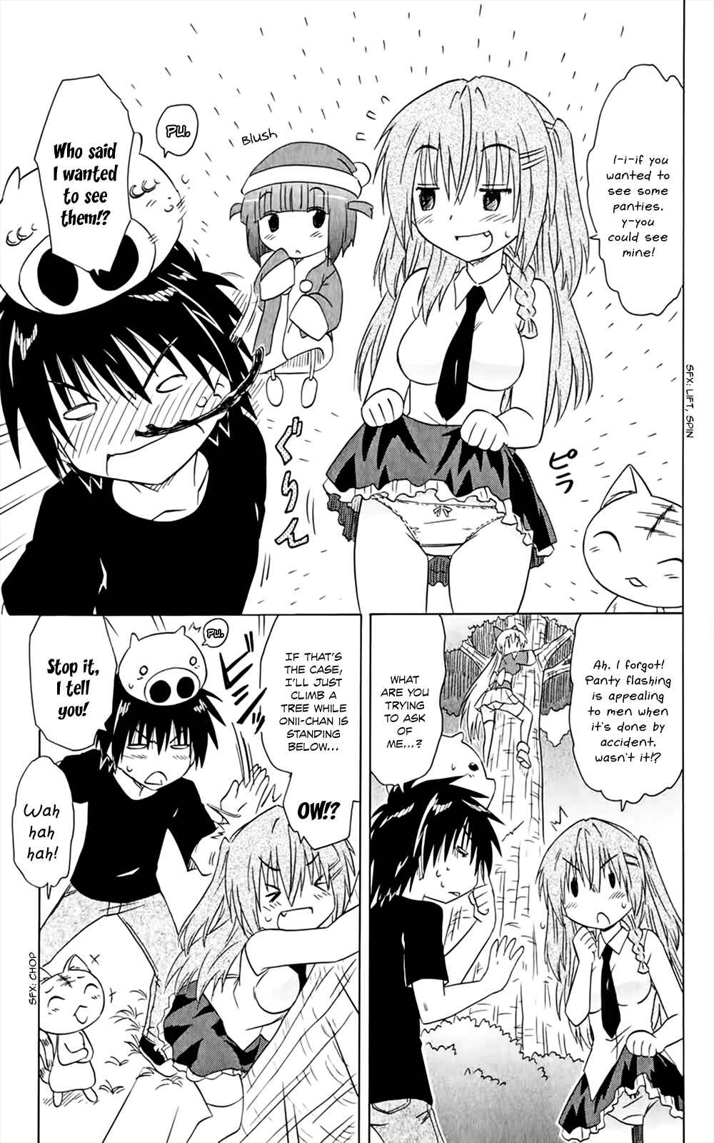 Page 10 Chapter 158 Nagasarete Airantou