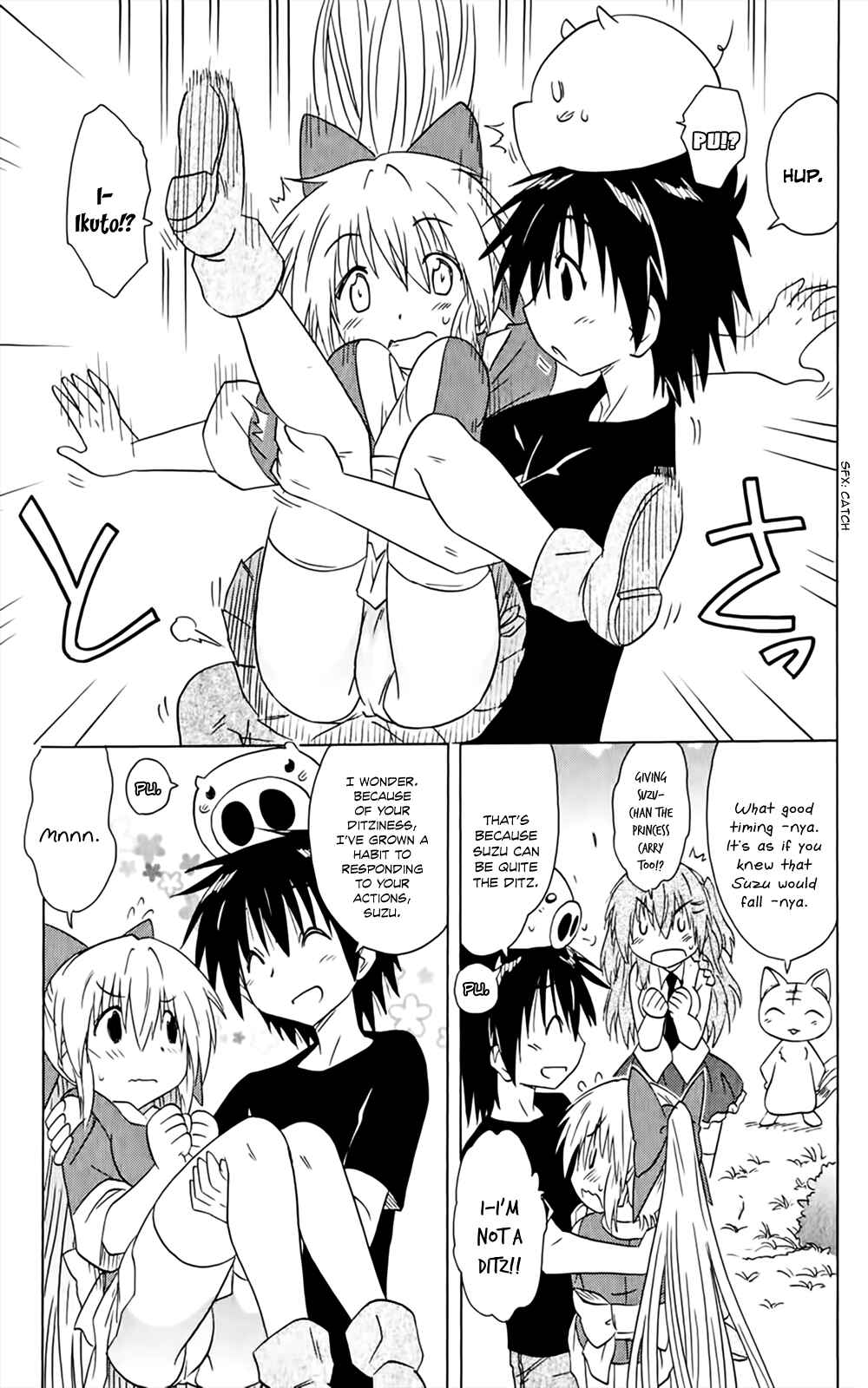 Page 12 Chapter 158 Nagasarete Airantou