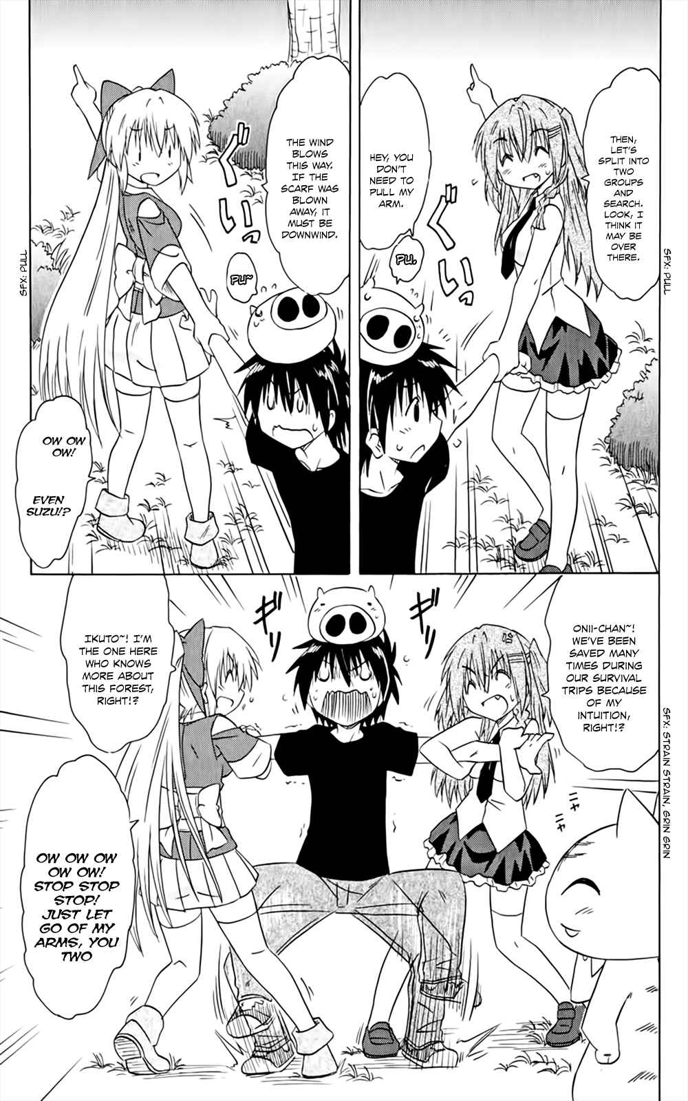 Page 14 Chapter 158 Nagasarete Airantou