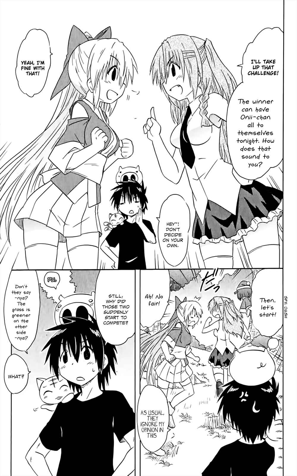 Page 16 Chapter 158 Nagasarete Airantou