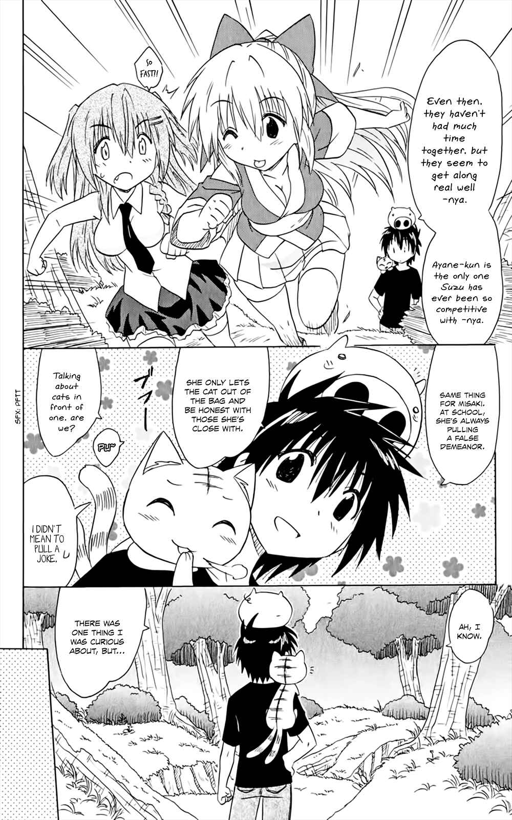 Page 17 Chapter 158 Nagasarete Airantou