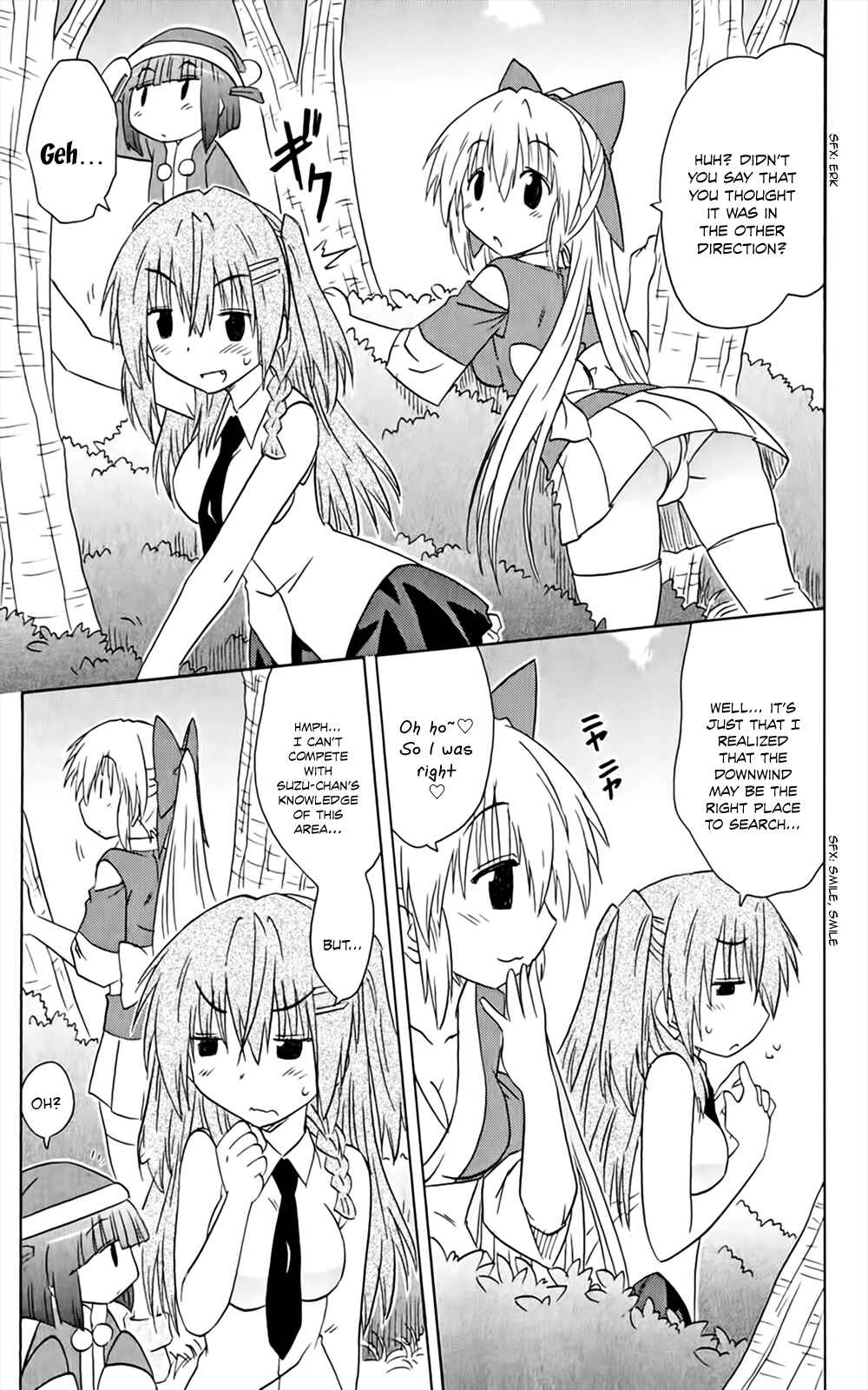 Page 18 Chapter 158 Nagasarete Airantou