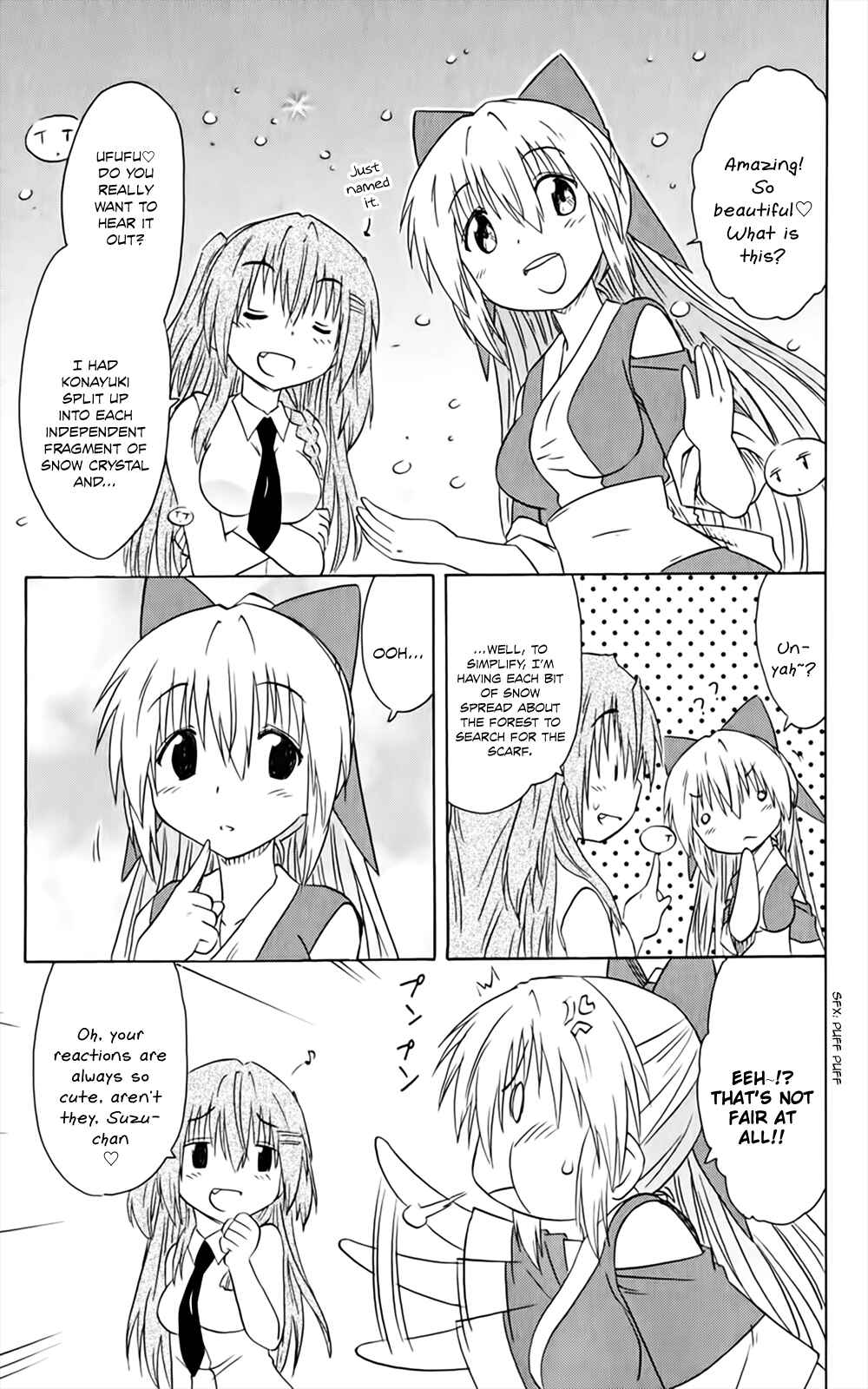 Page 20 Chapter 158 Nagasarete Airantou