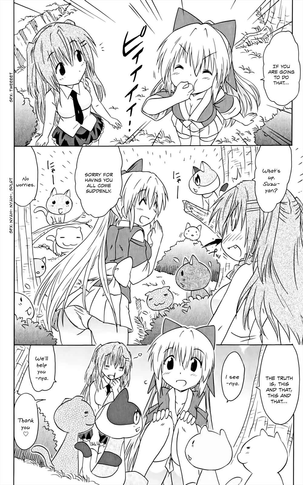 Page 21 Chapter 158 Nagasarete Airantou