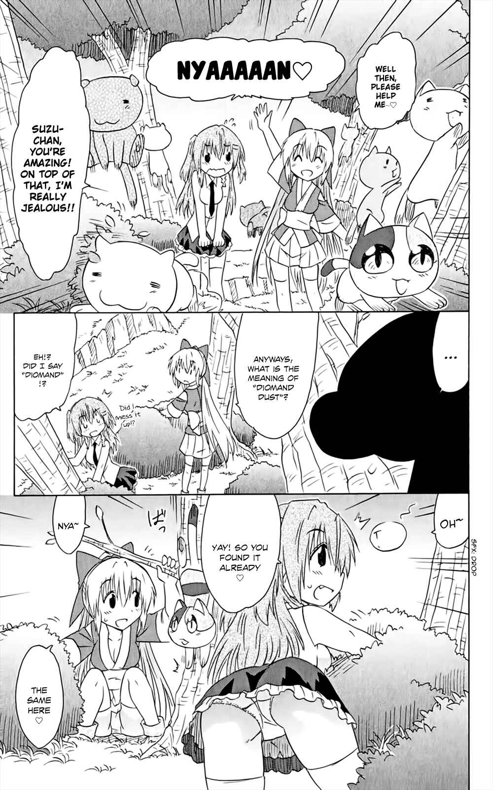 Page 22 Chapter 158 Nagasarete Airantou