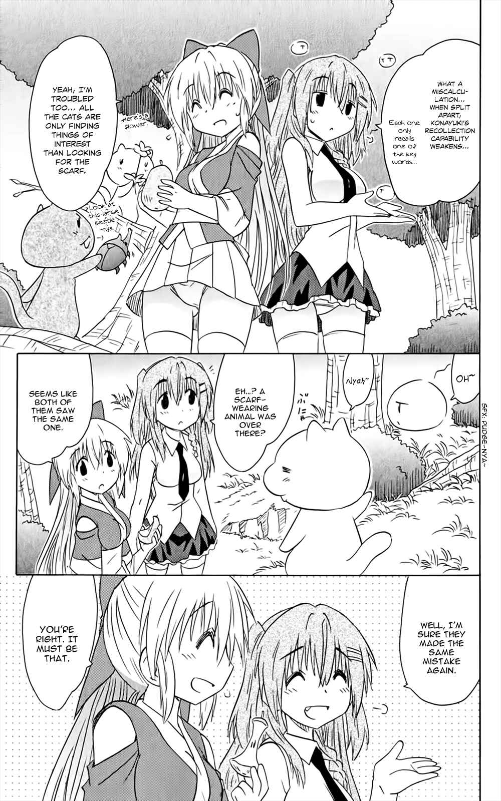 Page 24 Chapter 158 Nagasarete Airantou