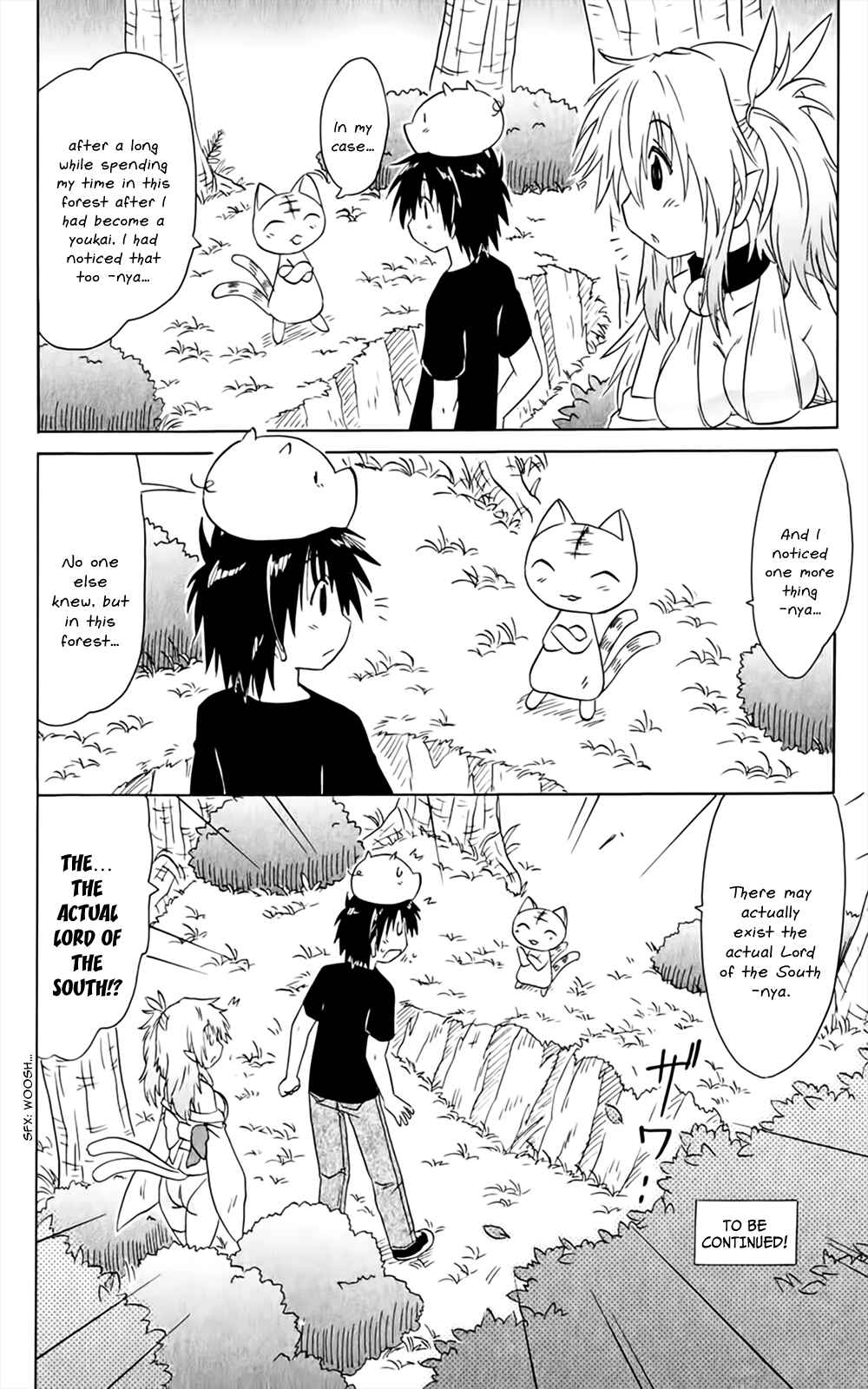 Page 27 Chapter 158 Nagasarete Airantou