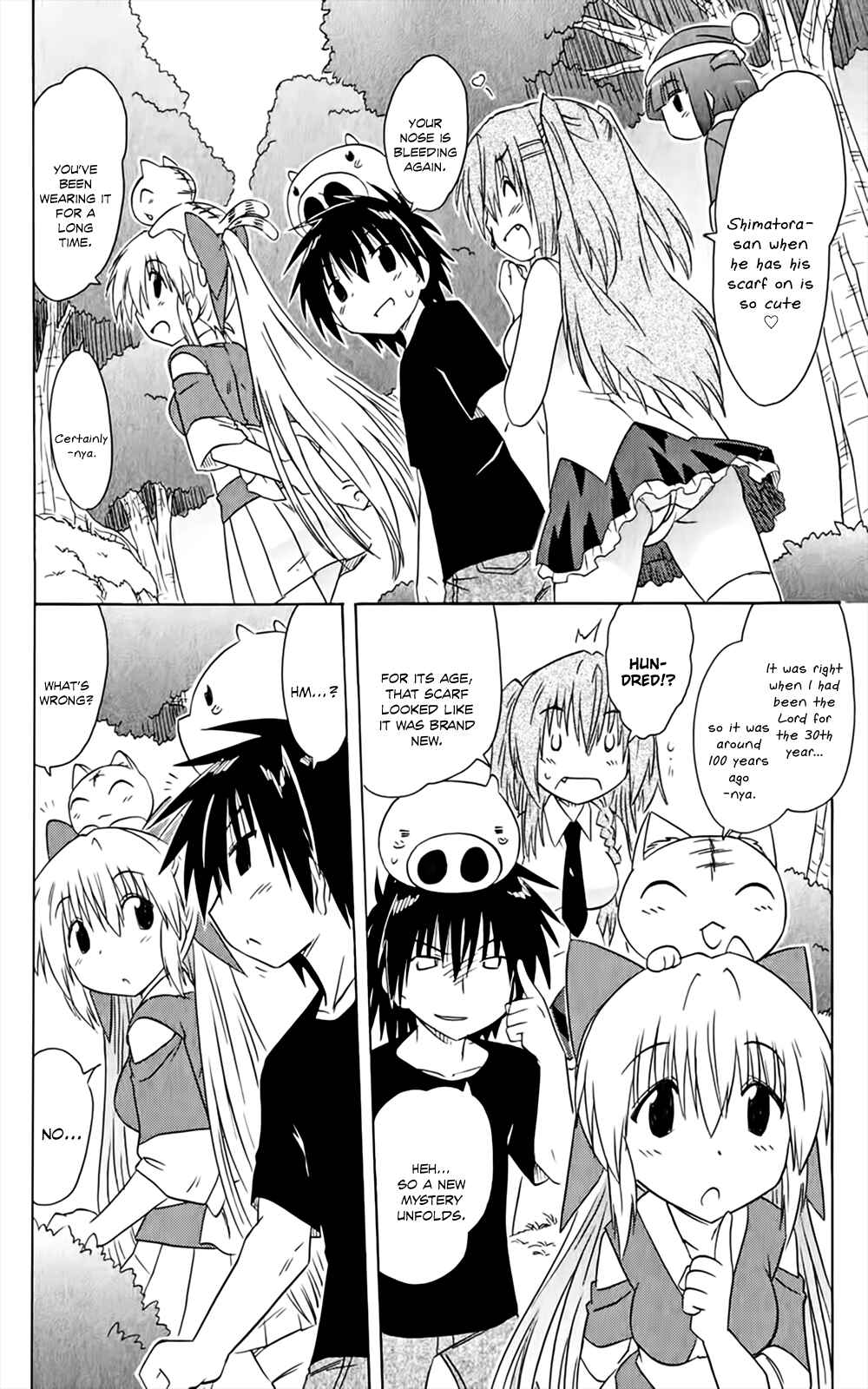 Page 7 Chapter 158 Nagasarete Airantou