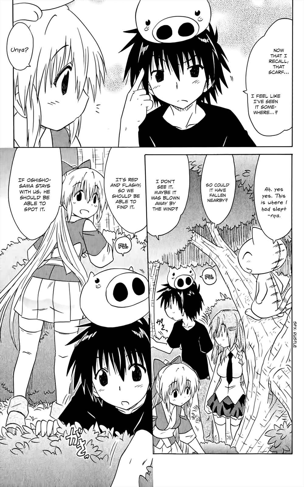Page 8 Chapter 158 Nagasarete Airantou