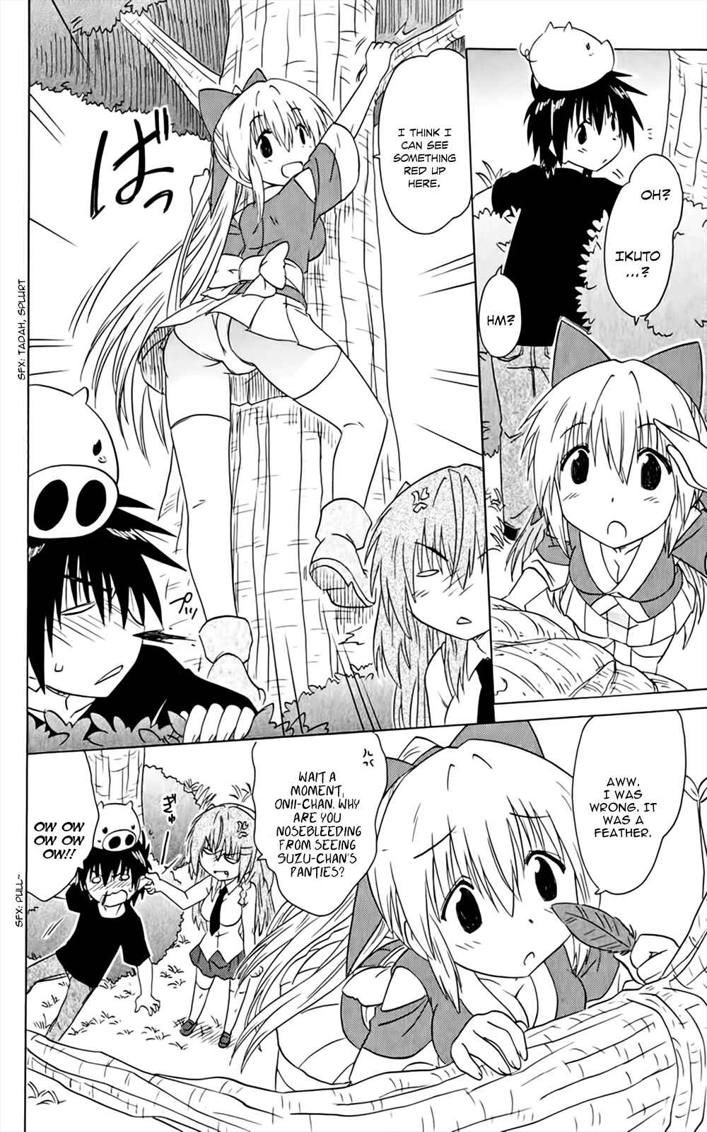 Page 9 Chapter 158 Nagasarete Airantou