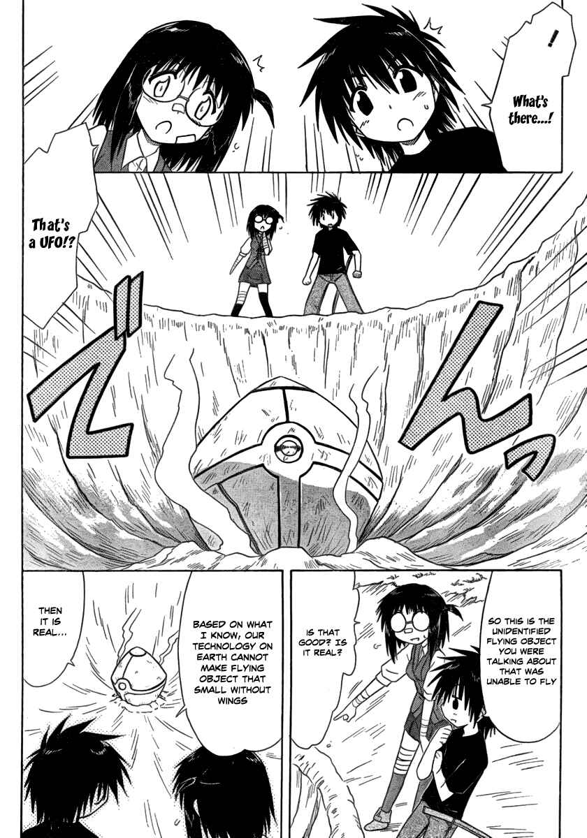 Page 14 Chapter 103 Nagasarete Airantou