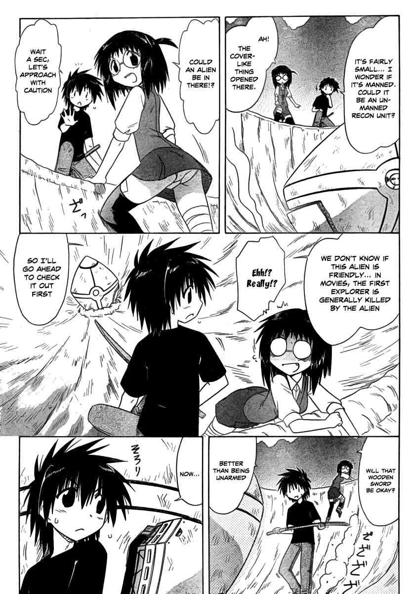 Page 15 Chapter 103 Nagasarete Airantou