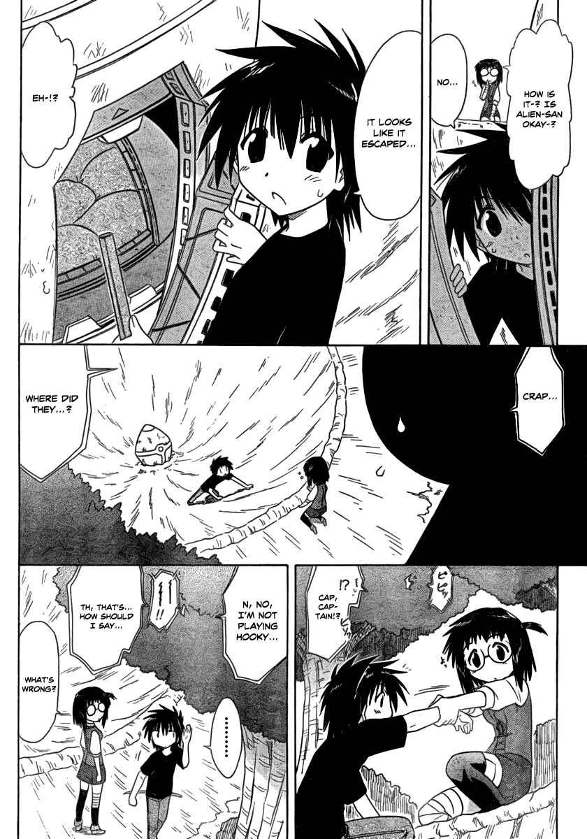 Page 16 Chapter 103 Nagasarete Airantou