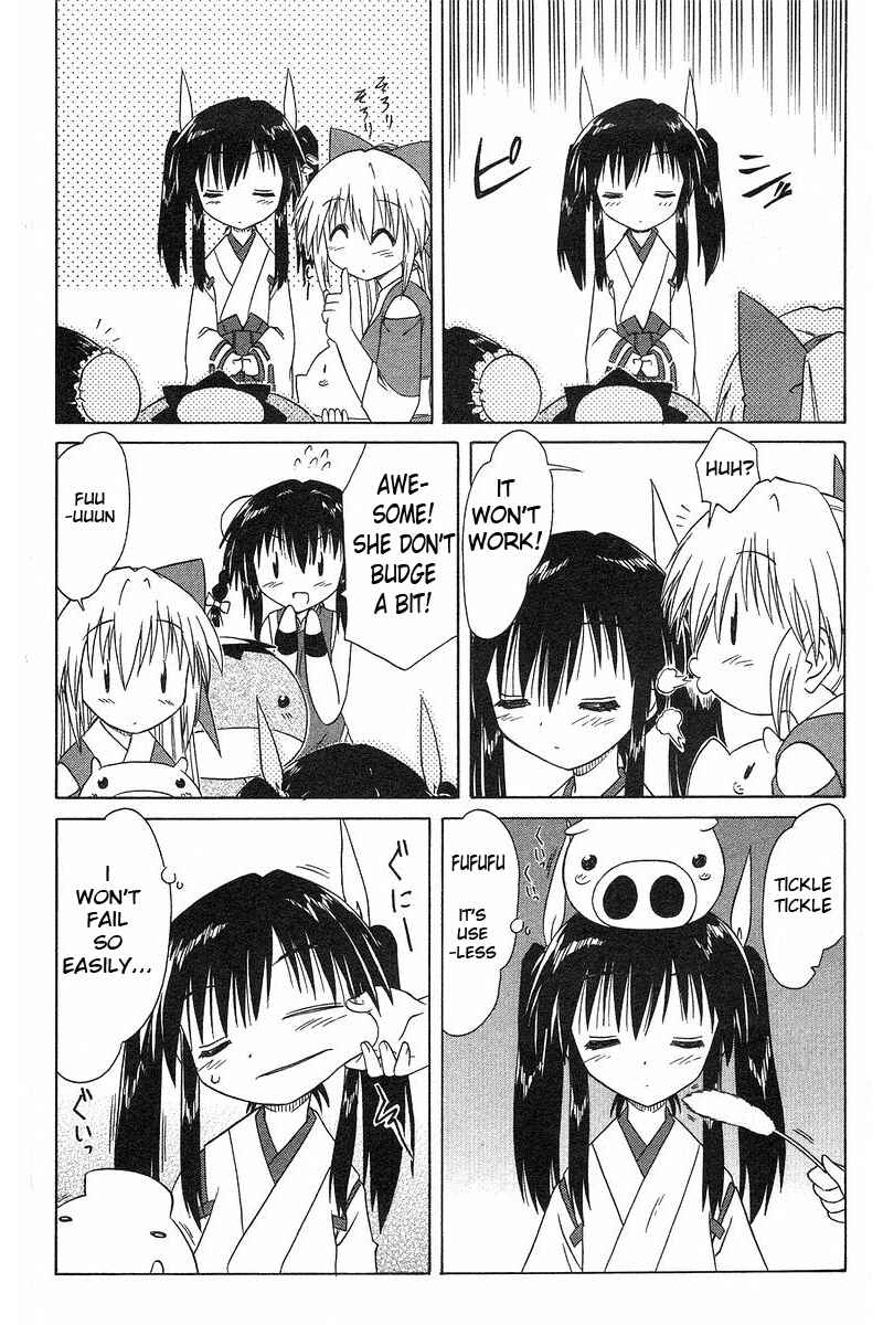 Page 18 Chapter 36 Nagasarete Airantou