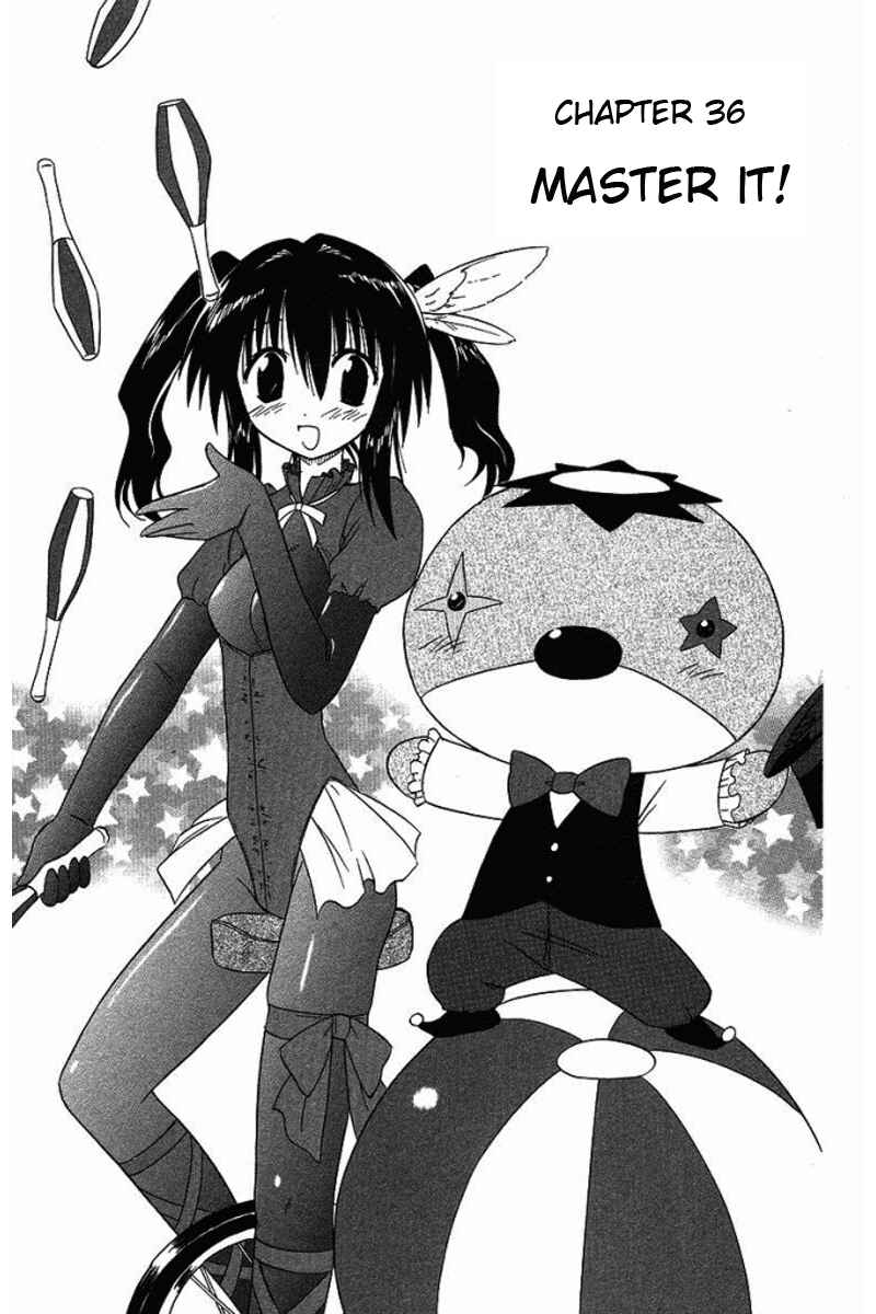 Page 3 Chapter 36 Nagasarete Airantou