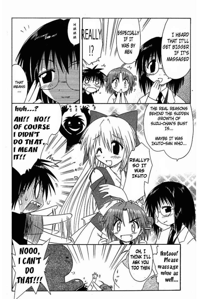 Page 30 Chapter 36 Nagasarete Airantou