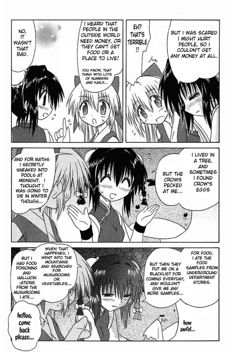 Page 5 Chapter 36 Nagasarete Airantou