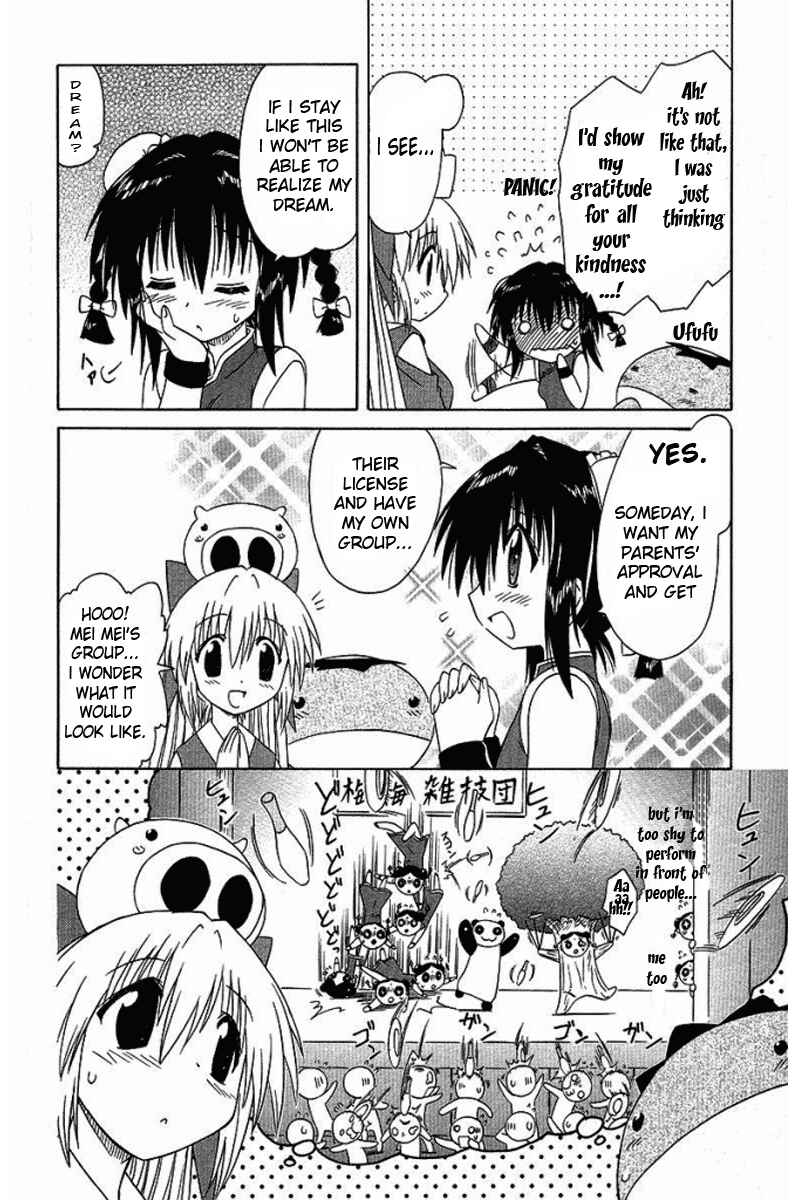 Page 8 Chapter 36 Nagasarete Airantou