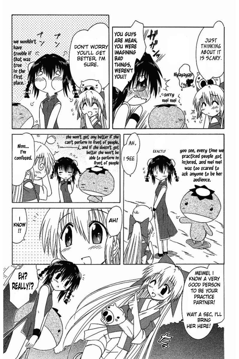 Page 9 Chapter 36 Nagasarete Airantou