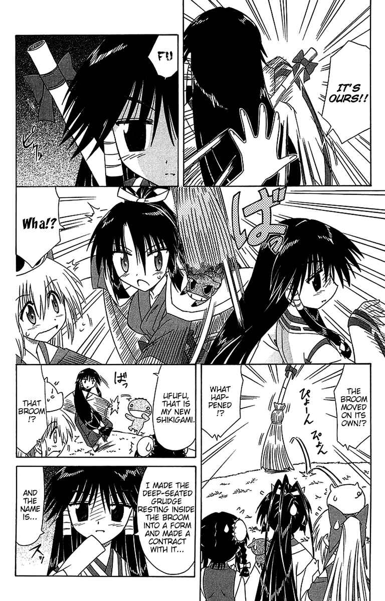 Page 20 Chapter 54 Nagasarete Airantou