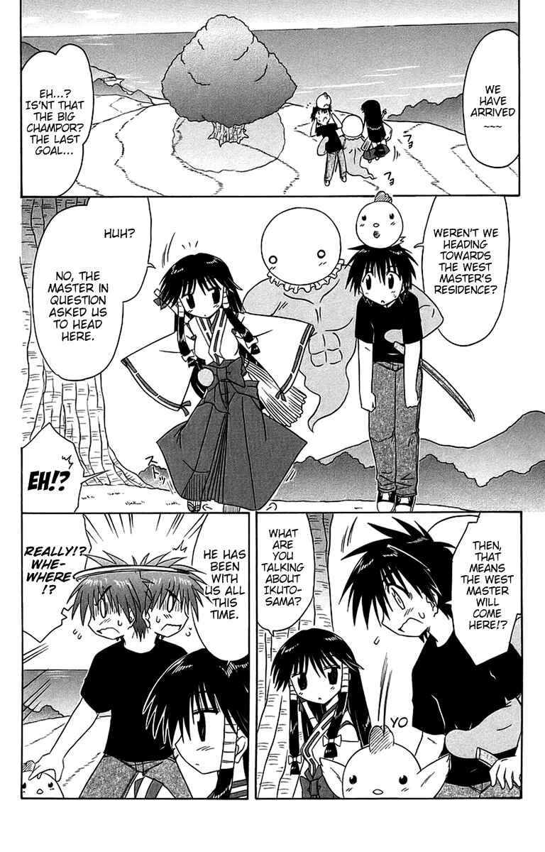 Page 4 Chapter 54 Nagasarete Airantou