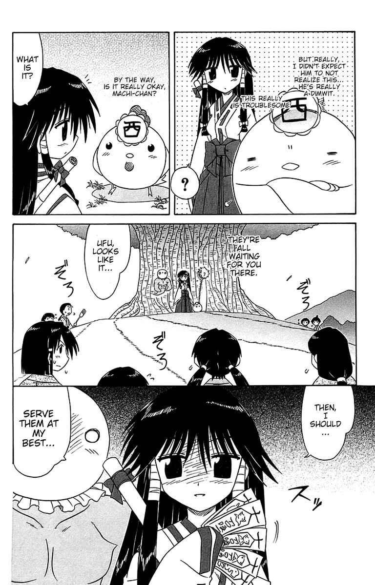 Page 8 Chapter 54 Nagasarete Airantou