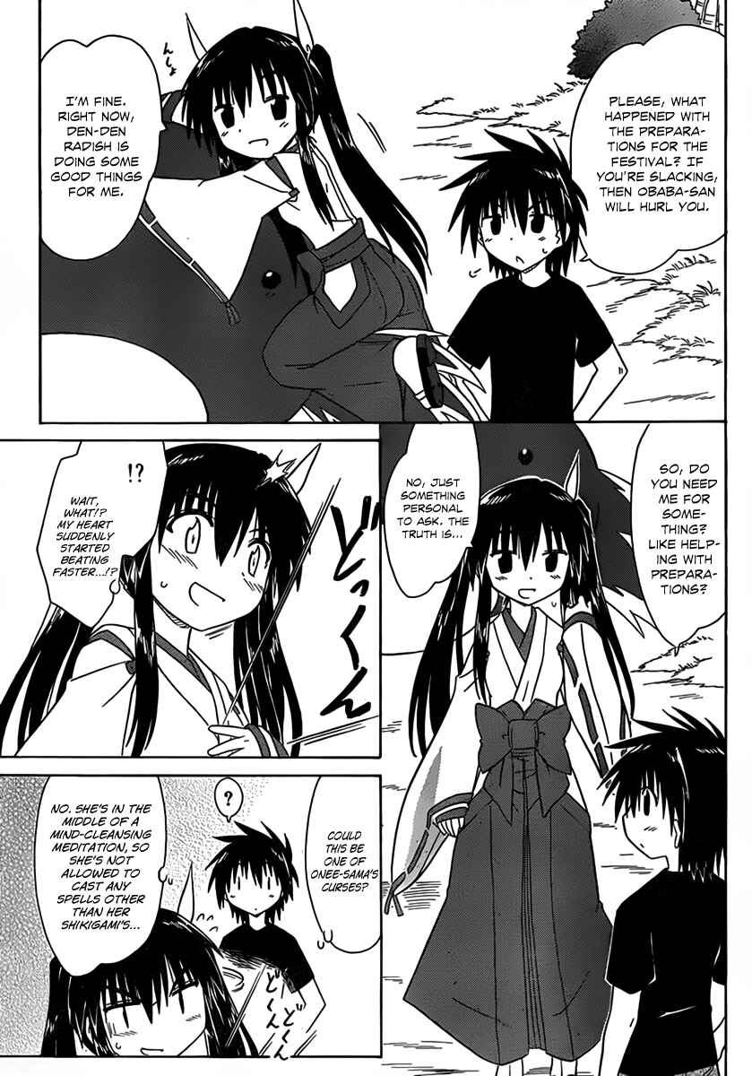 Page 23 Chapter 113 Nagasarete Airantou