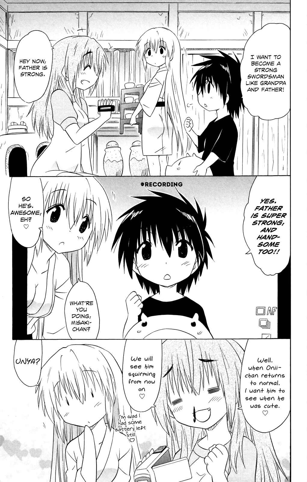 Page 10 Chapter 177 Nagasarete Airantou