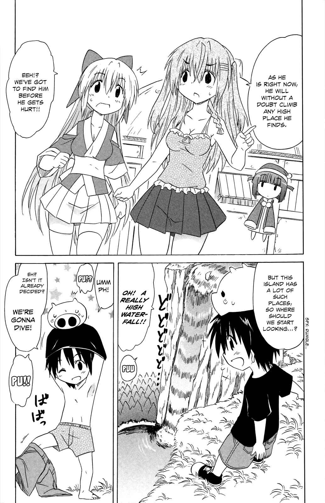 Page 20 Chapter 177 Nagasarete Airantou