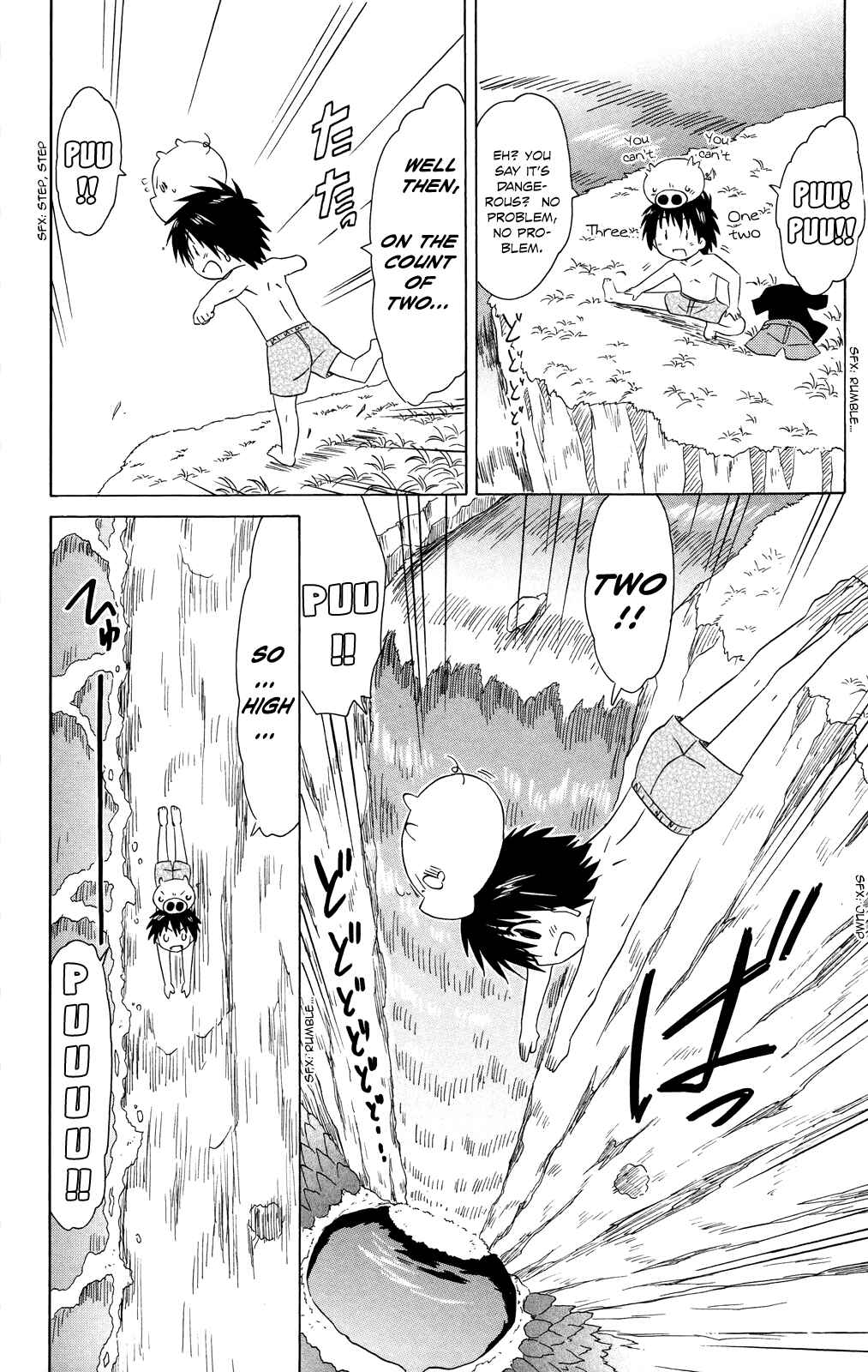 Page 21 Chapter 177 Nagasarete Airantou