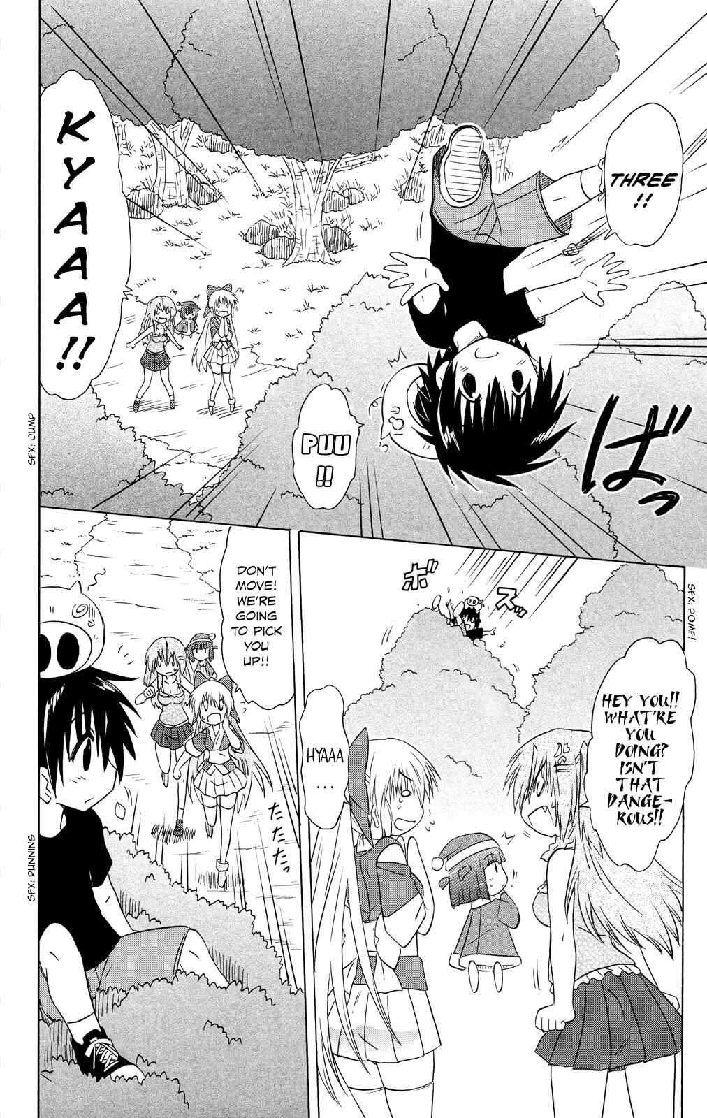 Page 25 Chapter 177 Nagasarete Airantou