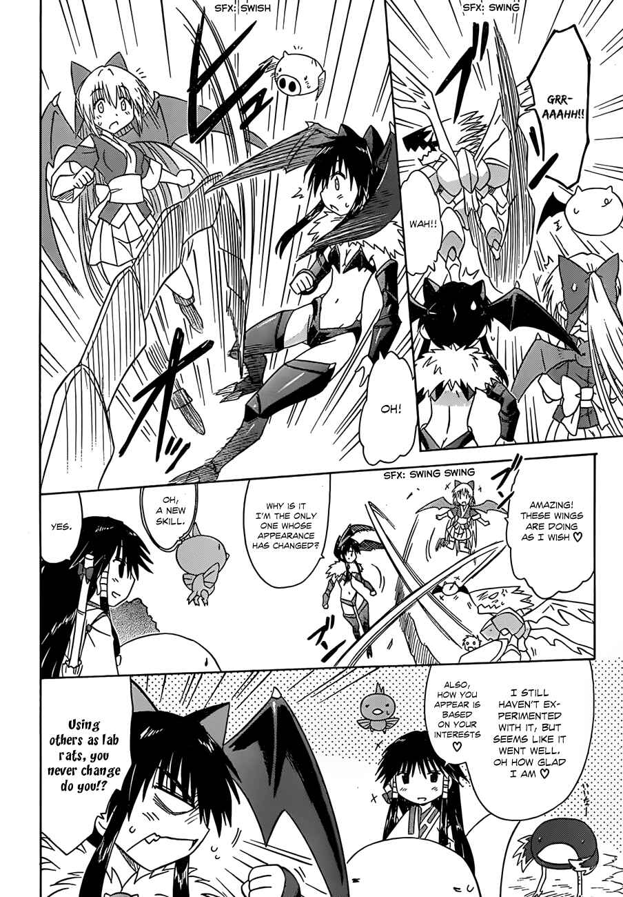 Page 20 Chapter 119 Nagasarete Airantou