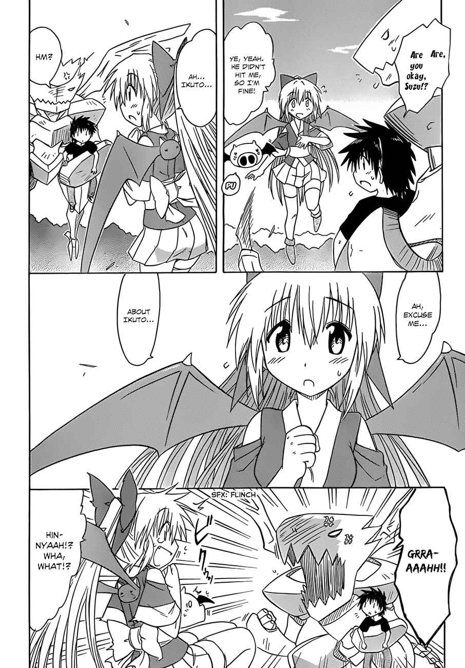 Page 22 Chapter 119 Nagasarete Airantou