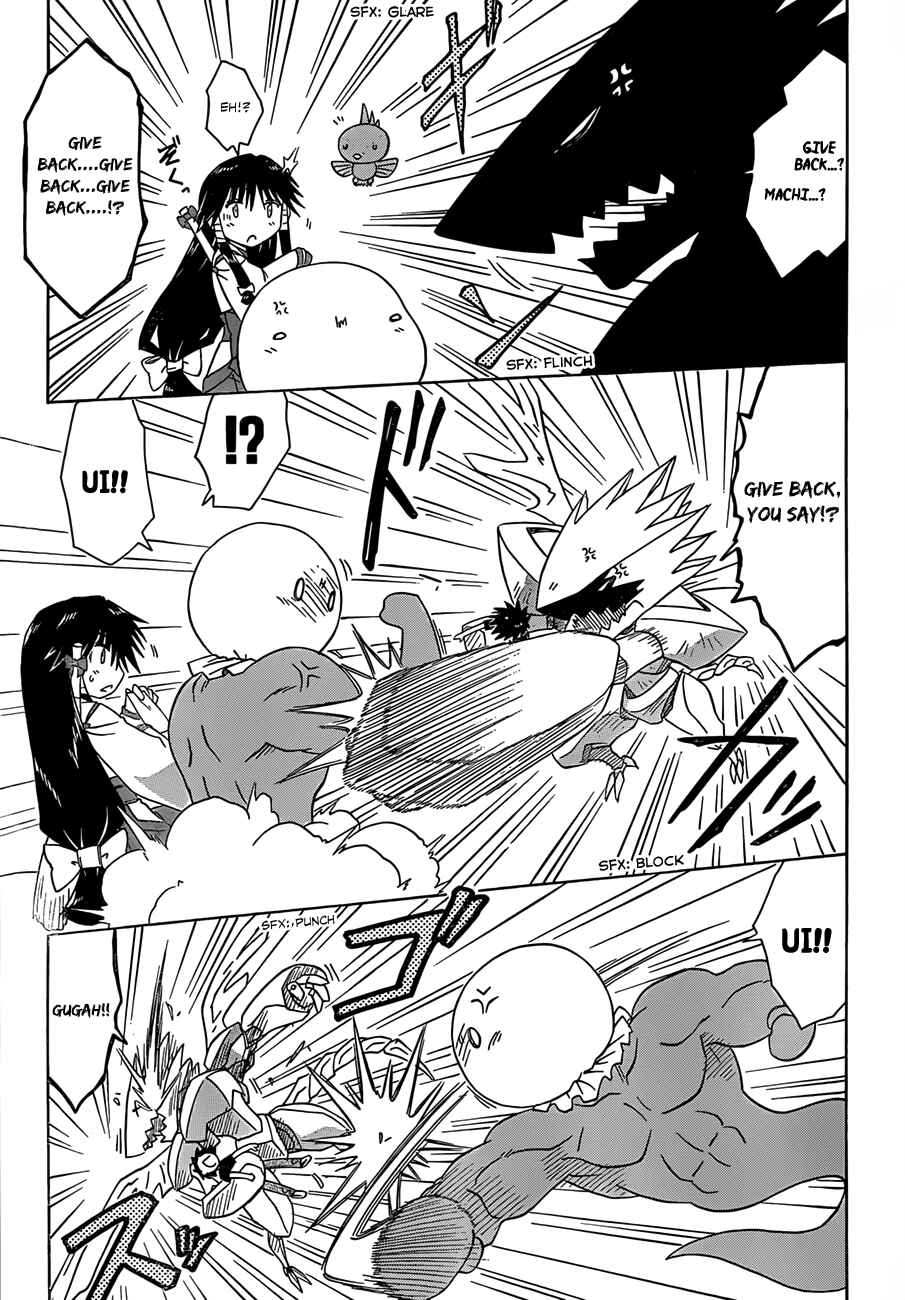 Page 9 Chapter 119 Nagasarete Airantou